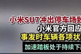 串联全队！基迪首节6助攻&2中1拿2分